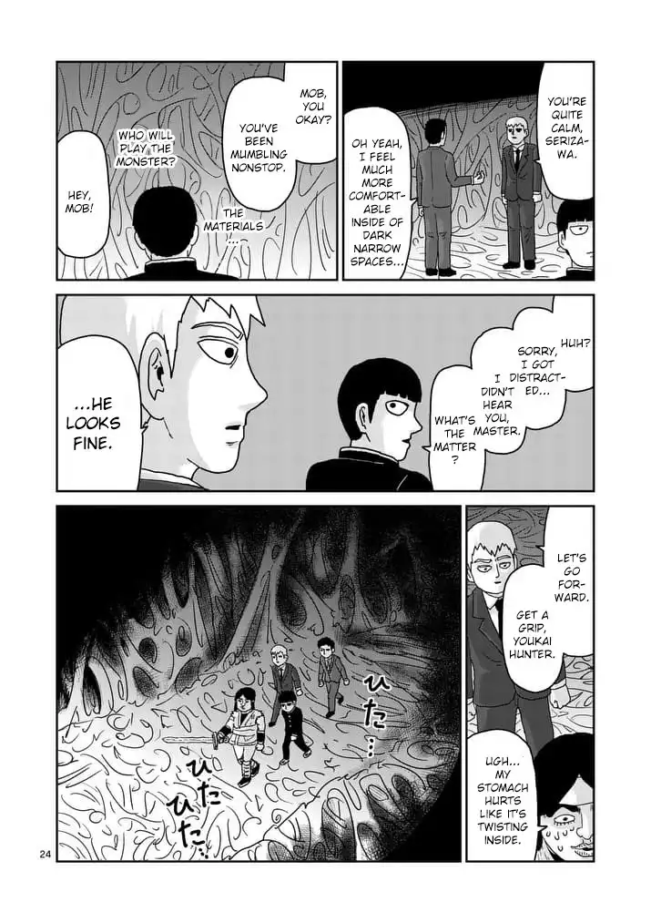 Mob Psycho 100 Chapter 93.003 3